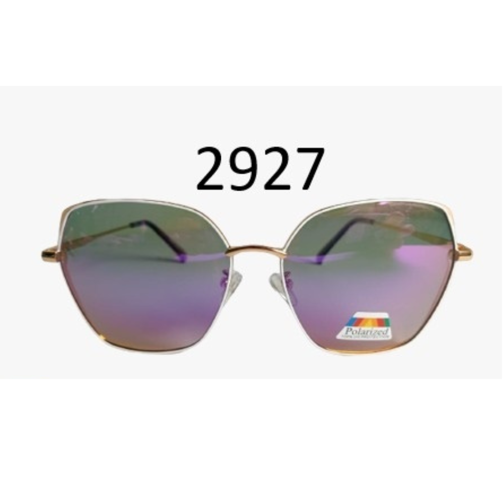 Protege Tus Ojos: Lentes Polarizados con 100% Filtro UV para la Mejor Visión armazón metálico varillas flexibles